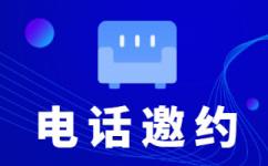 徐州短视频审核外包平台